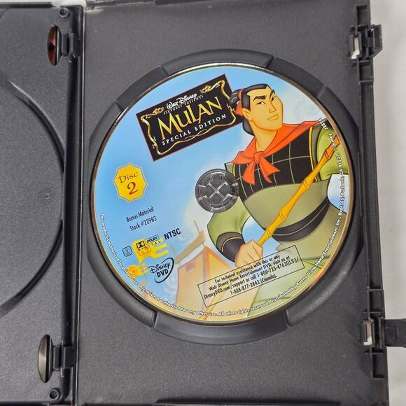Mulan (2-Disc Special Edition) [DVD] Disney - Picture 3 of 4